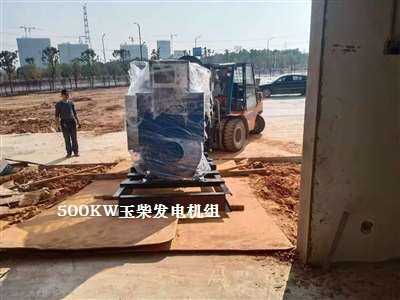 微(wēi)信圖片_202012071554255_Jc.jpg