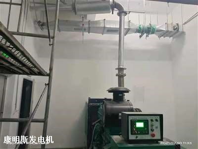 微(wēi)信圖片_20210802153804_Jc.jpg