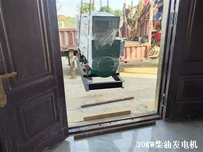 微(wēi)信圖片_20210714094620_Jc.jpg