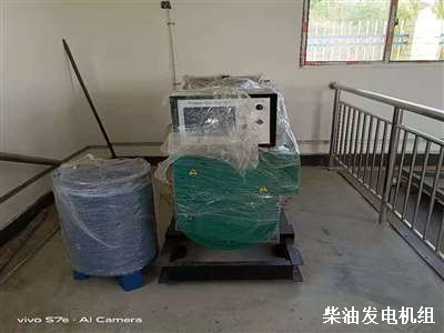 微(wēi)信圖片_20210713151707_Jc.jpg