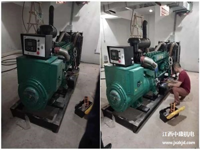 萍鄉300KW濰柴發電機組