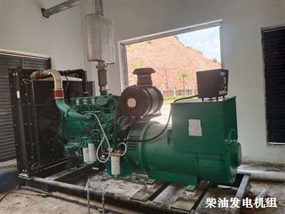 康明(míng)斯發電機 上(shàng)饒安裝