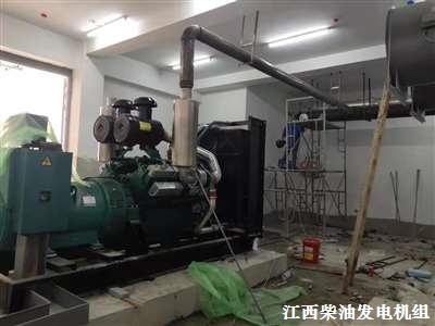 上(shàng)海(hǎi)申動柴油發電機組 安裝