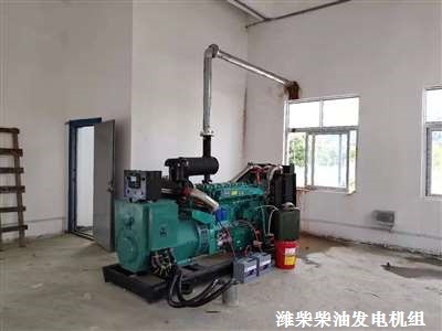 濰柴柴油發電機組 安裝