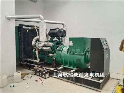 上(shàng)海(hǎi)乾能(néng)發電機組 調試