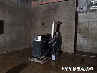 上(shàng)柴柴油發電機組 上(shàng)饒就位