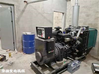 宜黃(huáng)柴油發電機 試機