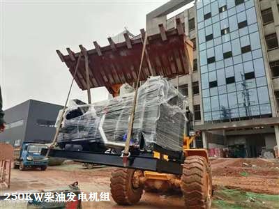 德興柴油發電機組 供應
