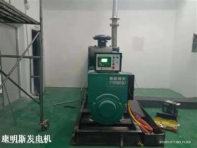 康明(míng)斯柴油發電機 調試