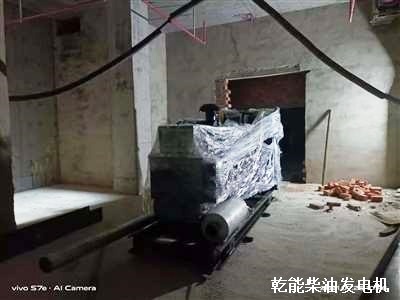 乾能(néng)柴油發電機 交貨
