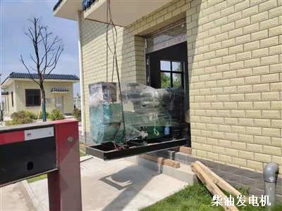 濰柴柴油發電機 交貨