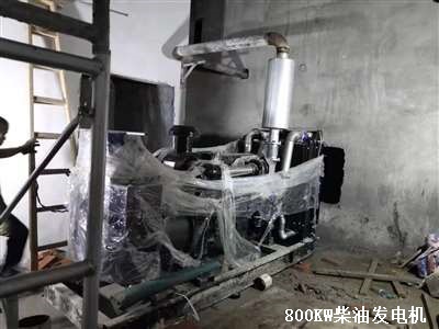 江西(xī)柴油發電機 安裝