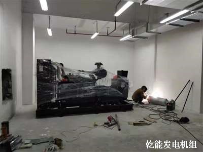 上(shàng)饒柴油發電機 安裝
