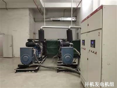 并機柴油發電機 安裝