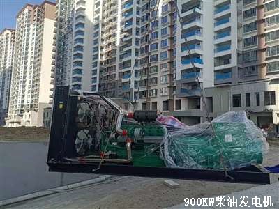 南昌發電機組 900KW供貨
