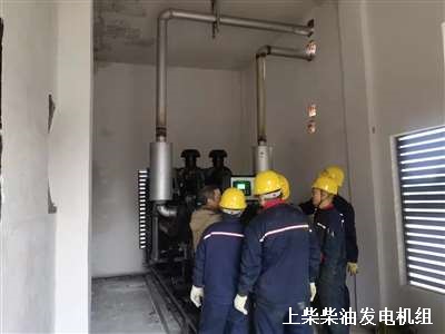500KW柴油發電機組 調試