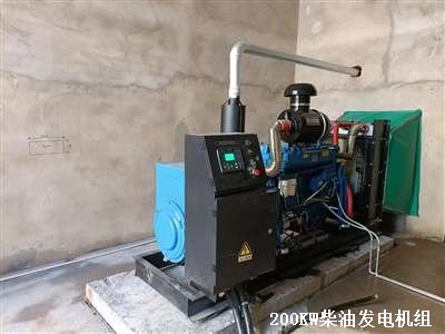 柴油發電機組 安裝