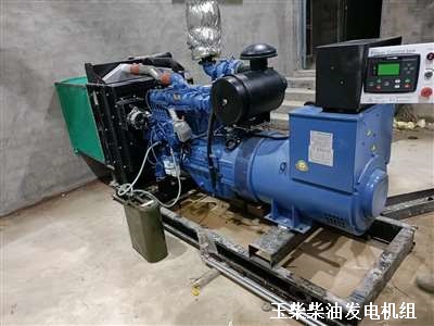 玉柴柴油發電機組 調試