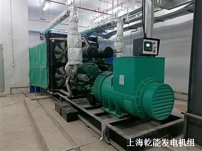 900KW柴油發電機 安裝