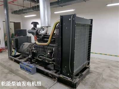 乾能(néng)柴油發電機組 調試