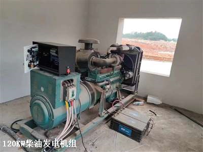 濰柴柴油發電機組 維