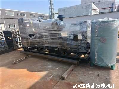 江西(xī)柴油發電機組 交貨