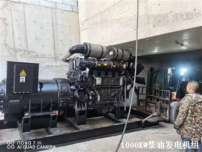 通(tōng)遼柴油發電機組 交貨1000KW