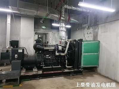 上(shàng)柴柴油發電機組 調試