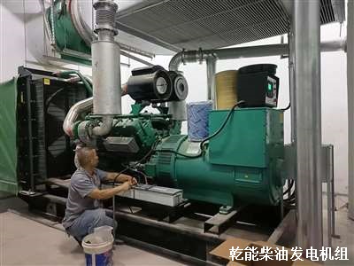 上(shàng)海(hǎi)乾能(néng)柴油發電機組