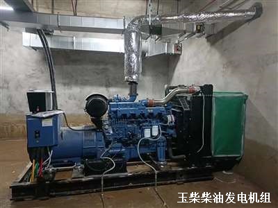 玉柴柴油發電機組 安裝