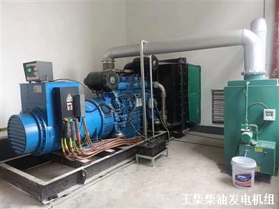 玉柴發電機組 調試