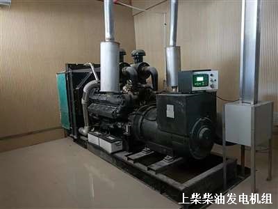 上(shàng)柴柴油發電機 安裝、調試