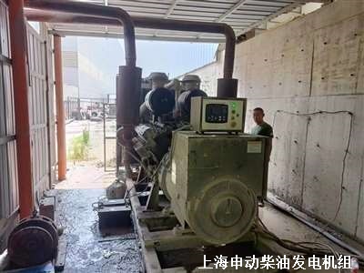 上(shàng)海(hǎi)申動柴油發電機組