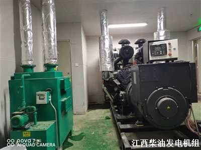 江西(xī)柴油發電機組 安裝調試